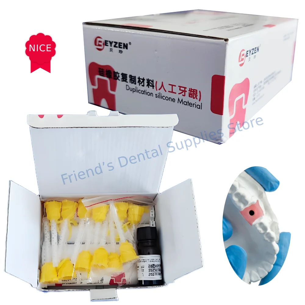 Биосовместимый стоматологический состав для дублирования — мягкая эластичная искусственная маска десны и точный материал репликации
Биосовместимый стоматологический состав для дублирования — мягкая эластичная искусственная маска десны и точный материал репликации