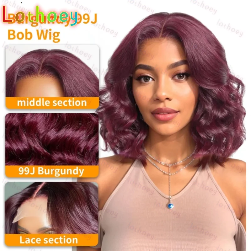 Burgundy Bob Wig 100% Natrul Human Hair Frontal Lace Wig Human Hair Glueless Loose Body Wave Wigs for Black Women
Burgundy Bob Wig 100% Natrul Human Hair Frontal Lace Wig Human Hair Glueless Loose Body Wave Wigs for Black Women