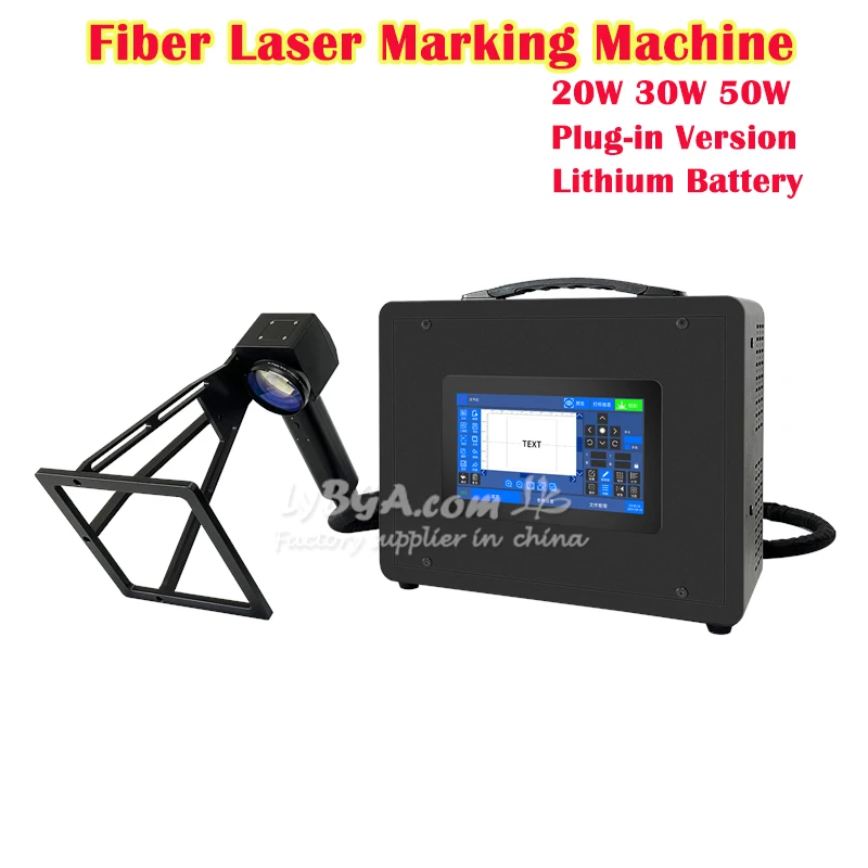 Wireless Handheld Lithium Battery Mini Fiber Laser Marking Machine 20W 30W 50W Fiber Laser Generator Metal Engraving Machine
Wireless Handheld Lithium Battery Mini Fiber Laser Marking Machine 20W 30W 50W Fiber Laser Generator Metal Engraving Machine
