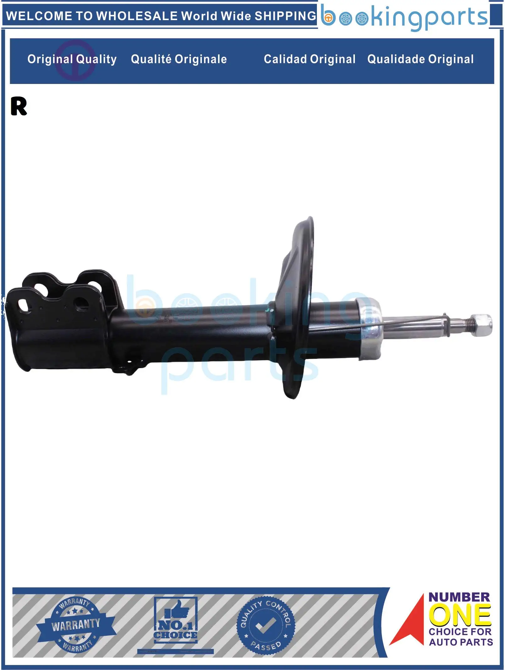 Амортизатор/стойка SHA30093(R),334186,334186CH для TOYOTA COROLLA AE114/115 97-00
Амортизатор/стойка SHA30093(R),334186,334186CH для TOYOTA COROLLA AE114/115 97-00