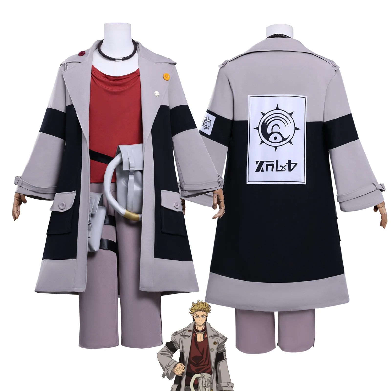 Enjin Cosplay Costume With Bag, Gachiakuta Enjin Cleaner Uniform, Windbreaker Coat Jacket Full Set for Men Anime Con
Enjin Cosplay Costume With Bag, Gachiakuta Enjin Cleaner Uniform, Windbreaker Coat Jacket Full Set for Men Anime Con