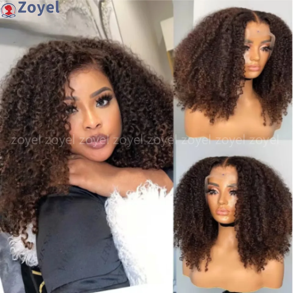 Coffee 26 inch 180Density Soft Long Brown Bouncy Curly Lace Front Wig For Black Women With BabyHair Preplucked Natural Hairline
Coffee 26 inch 180Density Soft Long Brown Bouncy Curly Lace Front Wig For Black Women With BabyHair Preplucked Natural Hairline