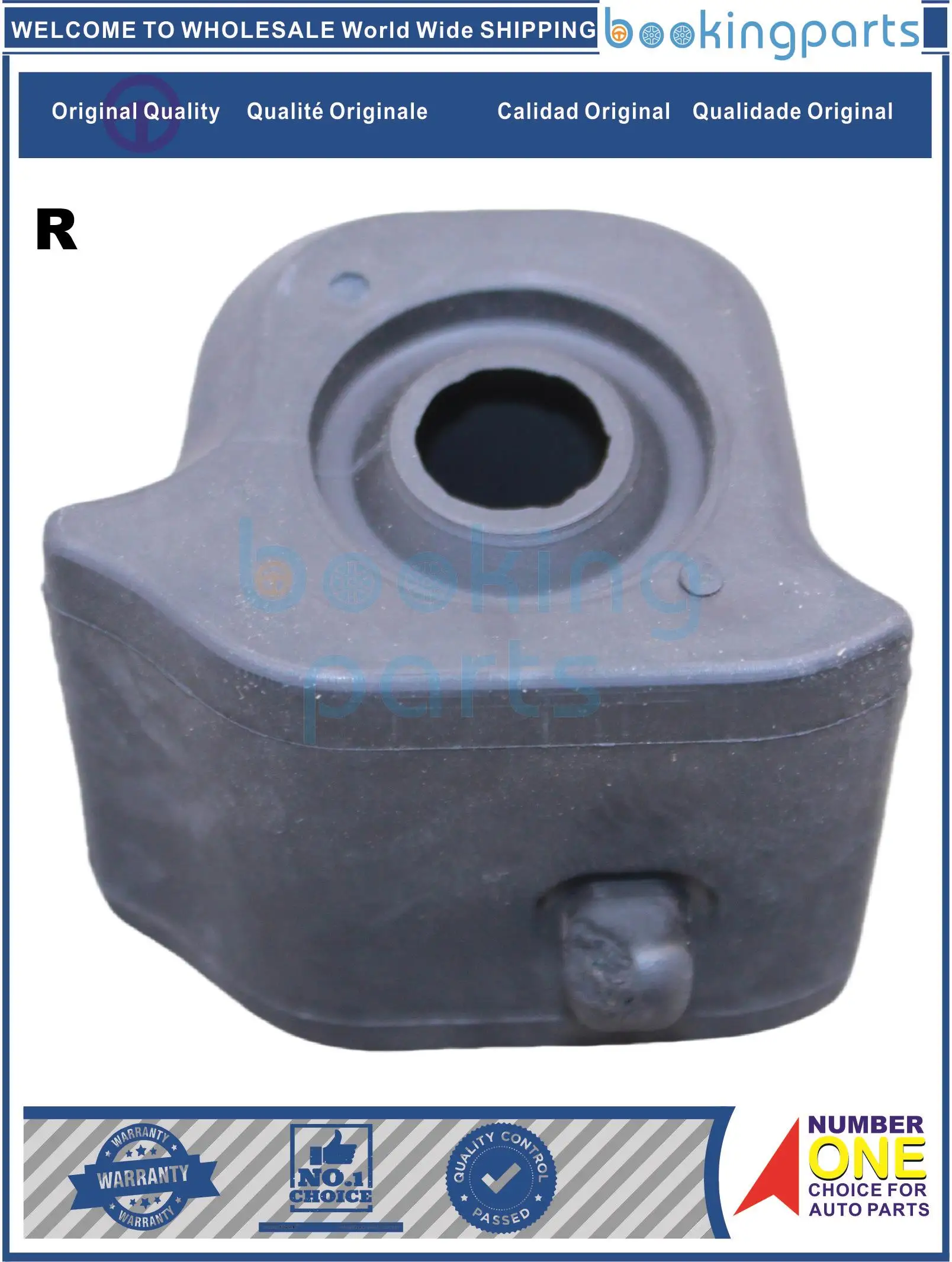 SBB41103(R),48815-02150488150215048815-12390 R,4881512390R втулка рулевого управления для TOYOTA NRE150/ZRE15 #/ZZE150/ZWE150 07-15,
SBB41103(R),48815-02150488150215048815-12390 R,4881512390R втулка рулевого управления для TOYOTA NRE150/ZRE15 #/ZZE150/ZWE150 07-15,