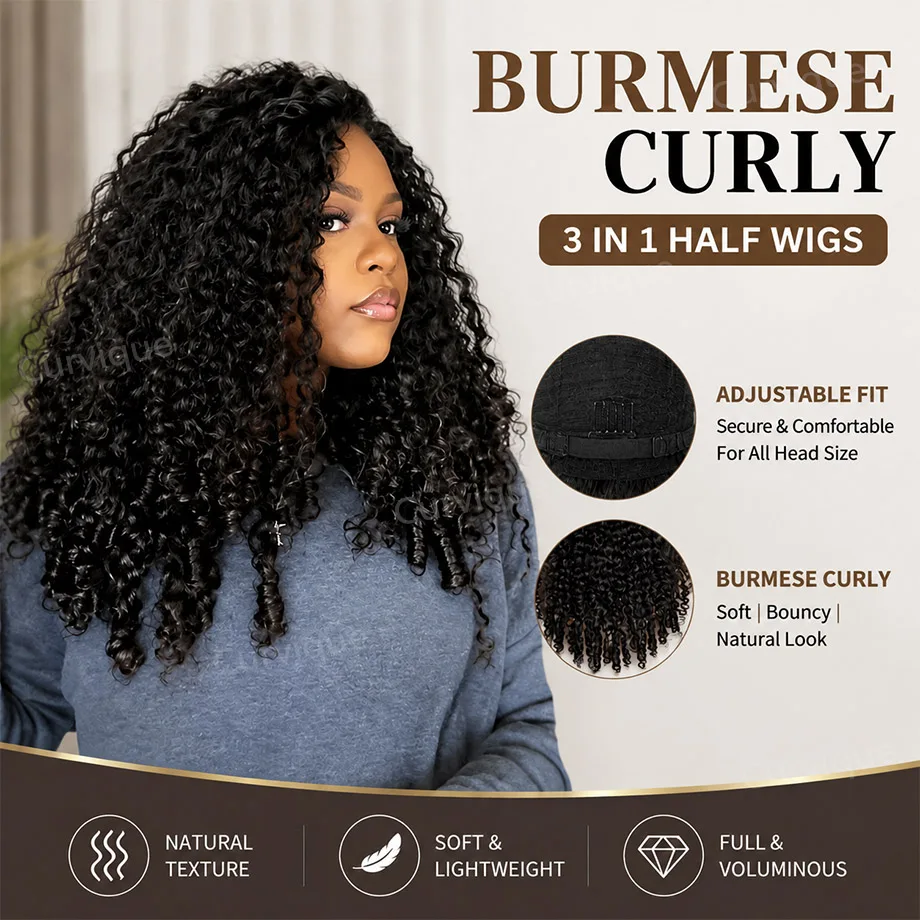 Burmese Curly Half Wigs Human Hair 3 IN 1 Half Wig With Drawstring 250 Density Brazilian Glueless Wig Human Hair Ready to Wear
Burmese Curly Half Wigs Human Hair 3 IN 1 Half Wig With Drawstring 250 Density Brazilian Glueless Wig Human Hair Ready to Wear