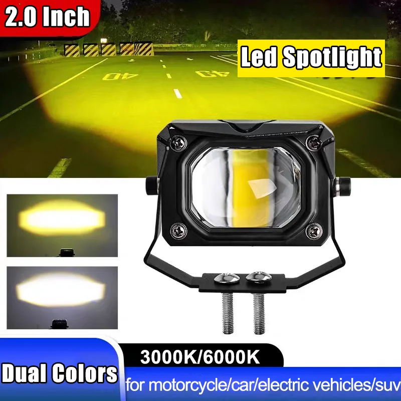 HAOSJ U9 Plus 2.0'' Bi LED проекционная линза 12 В 120 Вт 47000 лм автомобильные фары комплект модернизации универсальный
HAOSJ U9 Plus 2.0'' Bi LED проекционная линза 12 В 120 Вт 47000 лм автомобильные фары комплект модернизации универсальный