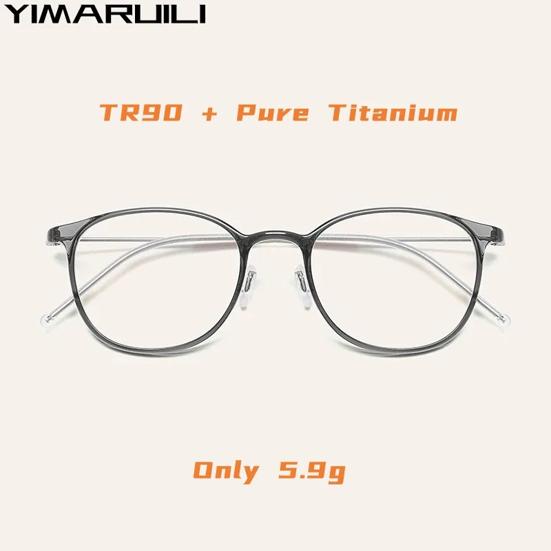 YIMARUILI Fashion Ultra-light TR90 Eyewear Men Retro Round Myopia Pure Titanium Optical Prescription Glasses Frame Women M8065
YIMARUILI Fashion Ultra-light TR90 Eyewear Men Retro Round Myopia Pure Titanium Optical Prescription Glasses Frame Women M8065