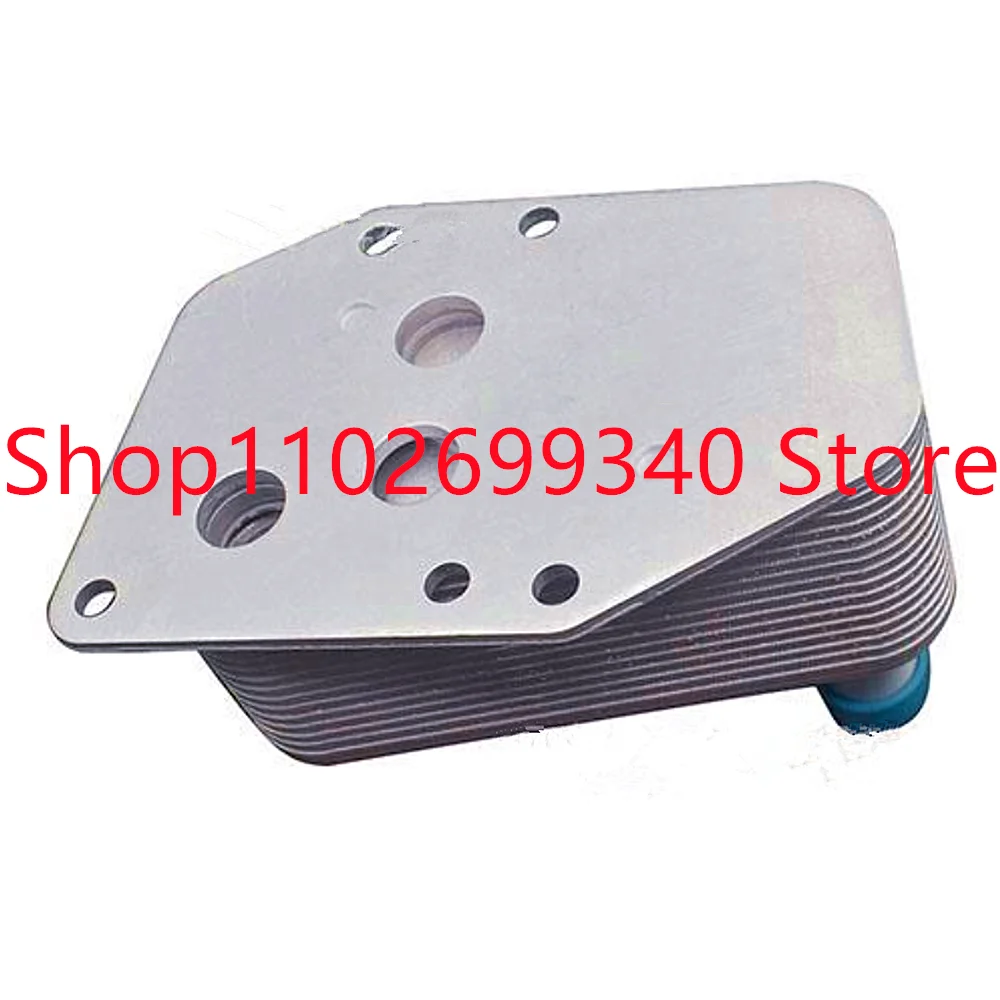 5989070102 Air Comparessor Engine Oil Cooler Heat Exchanger Case For BMW E46 320D M47D20 204D4 E90 3 SERIES 2007
5989070102 Air Comparessor Engine Oil Cooler Heat Exchanger Case For BMW E46 320D M47D20 204D4 E90 3 SERIES 2007