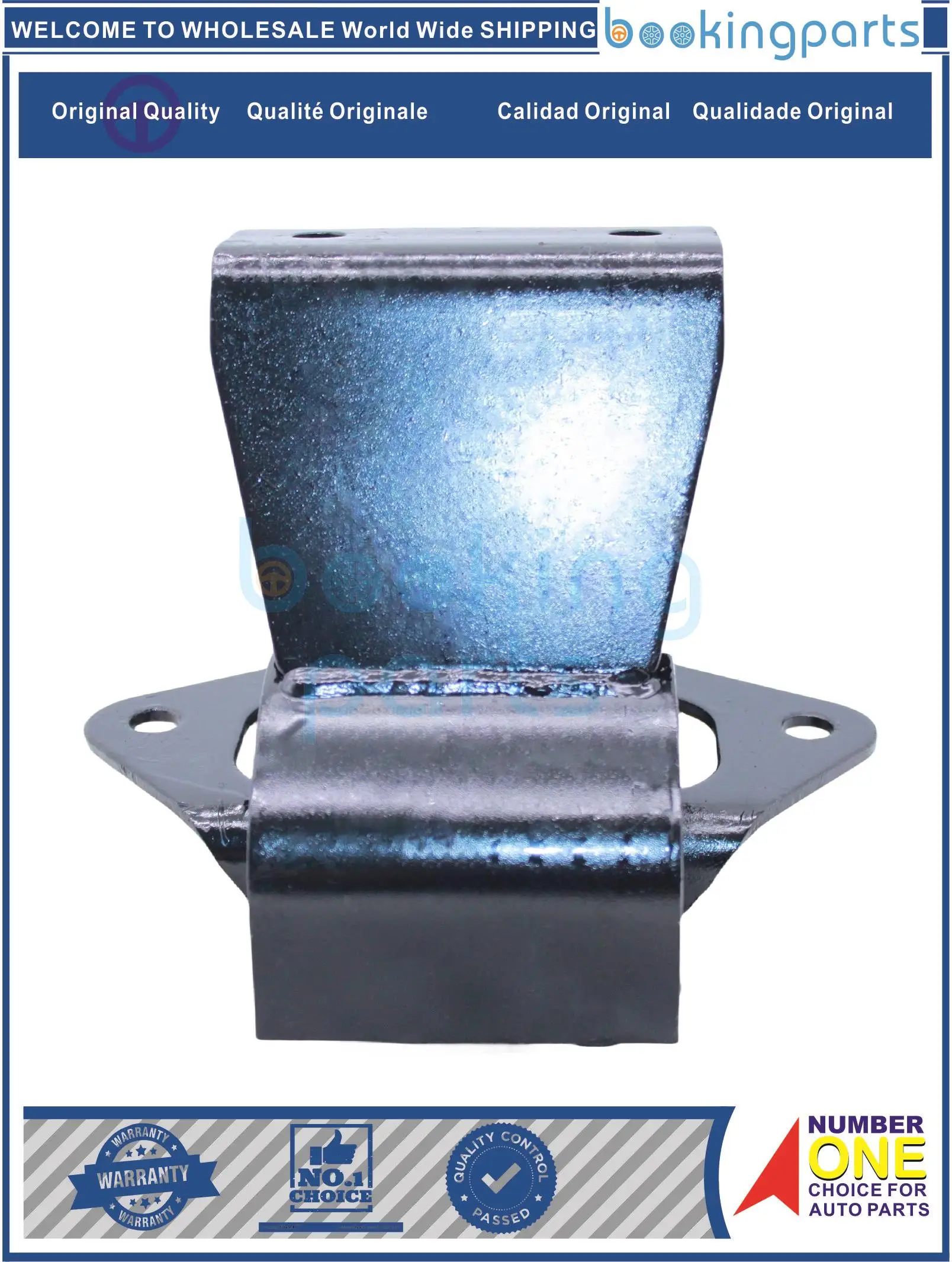 Engine Mount For MITSUBISHI L200 96-07 2.5L, MR133071, MR133072
Engine Mount For MITSUBISHI L200 96-07 2.5L, MR133071, MR133072