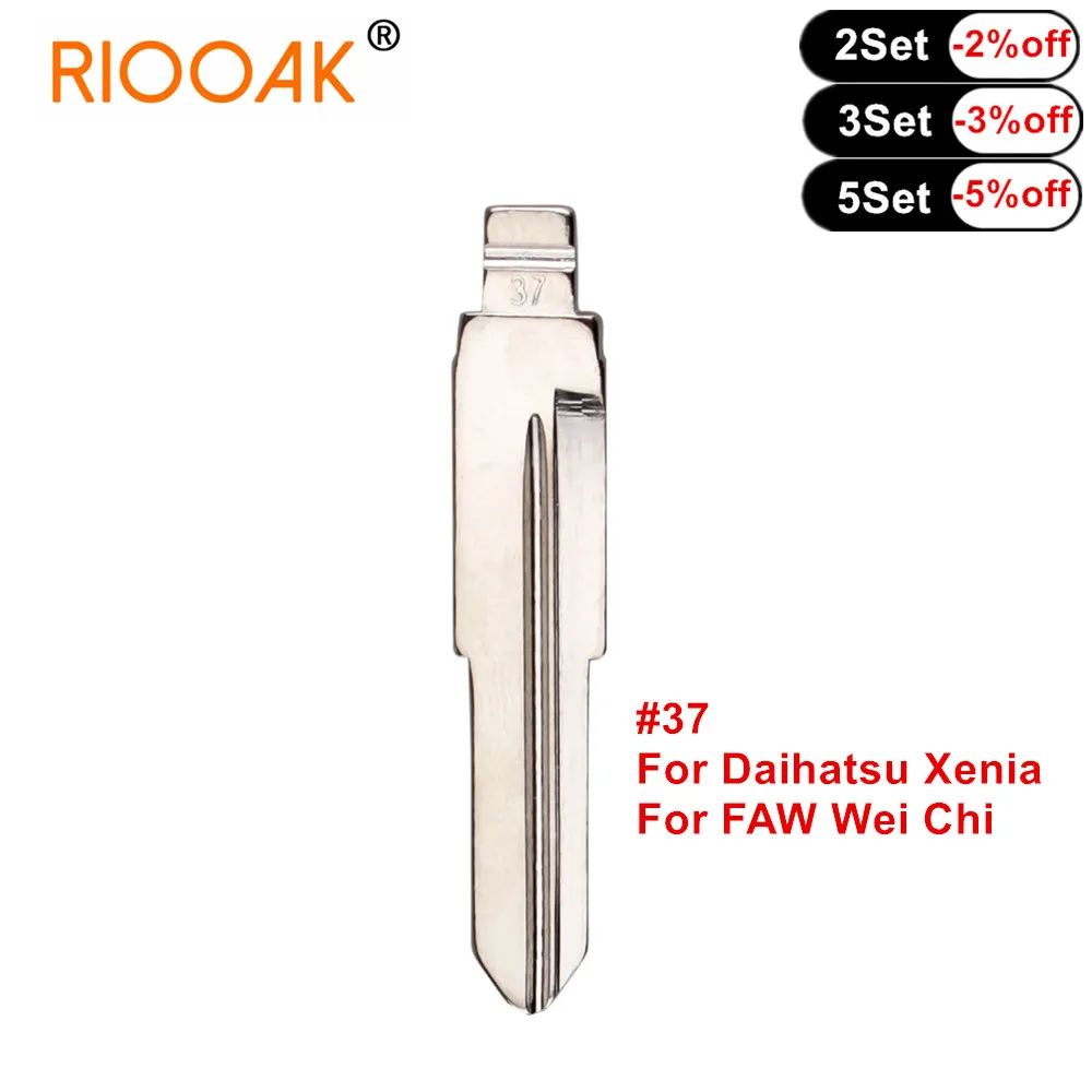 10pcs Original Car Blank Key Blade #37 Uncut Car Key Blade For Daihatsu Xenia FAW Wei Chi Flip Remote Key Blade
10pcs Original Car Blank Key Blade #37 Uncut Car Key Blade For Daihatsu Xenia FAW Wei Chi Flip Remote Key Blade