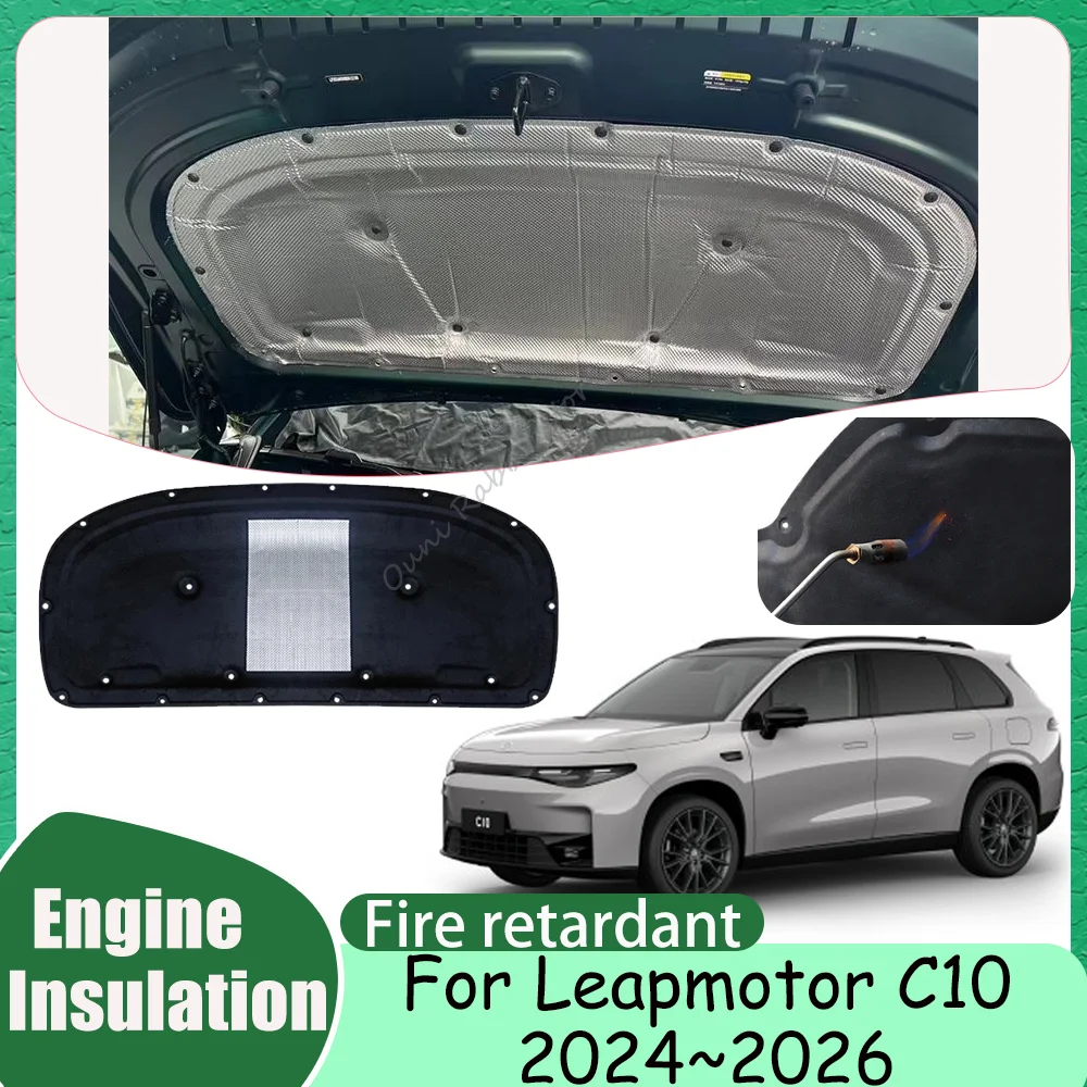 For Leapmotor C10 2024~2026 2025 Car Hood Thermal lining Engine Soundproof Cotton Insulation Mat Cover Protection Accessories
For Leapmotor C10 2024~2026 2025 Car Hood Thermal lining Engine Soundproof Cotton Insulation Mat Cover Protection Accessories