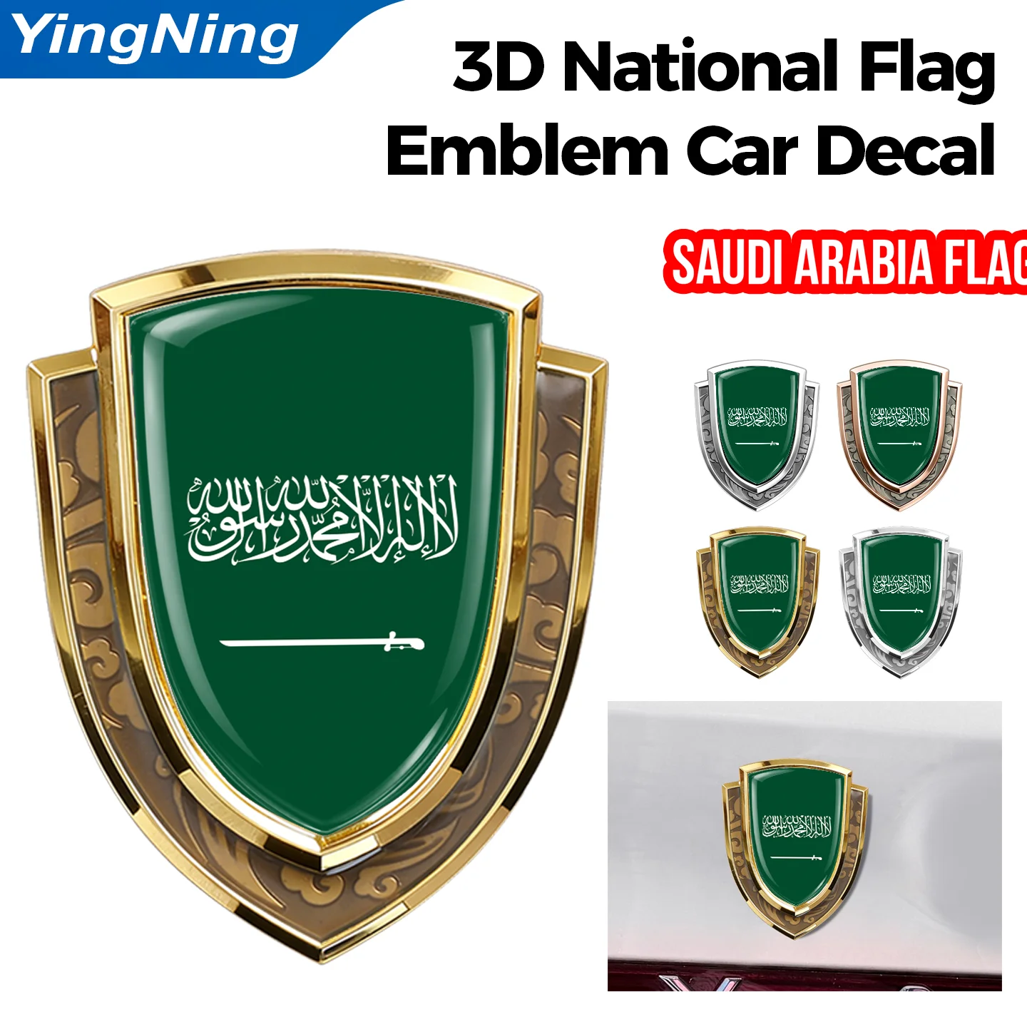 Saudi Arabia Flag Metal Car Emblem 3D Epoxy Shield Badge Waterproof Auto Sticker Decal Motorcycle Exterior Vehicle Accessories
Saudi Arabia Flag Metal Car Emblem 3D Epoxy Shield Badge Waterproof Auto Sticker Decal Motorcycle Exterior Vehicle Accessories