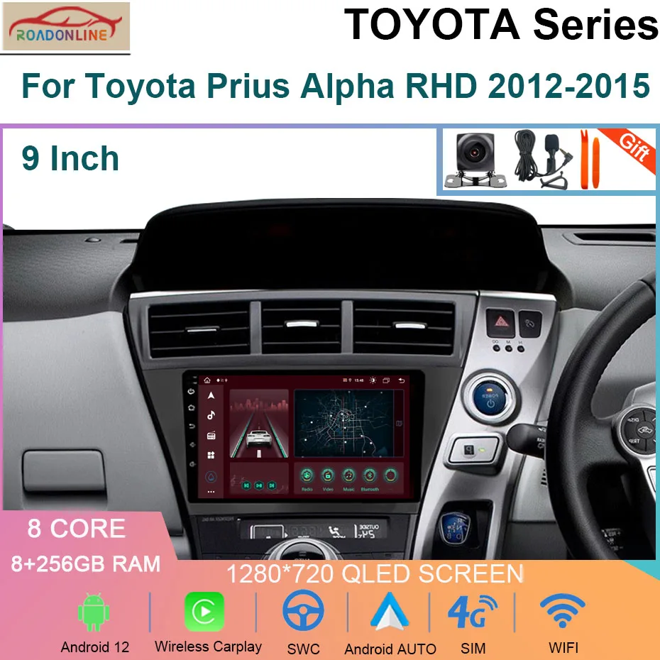 8G+256G QLED Android 12 For Toyota Prius Alpha RHD 2012-2015 Car Radio Multimedia Video Player GPS Navi Stereo Carplay
8G+256G QLED Android 12 For Toyota Prius Alpha RHD 2012-2015 Car Radio Multimedia Video Player GPS Navi Stereo Carplay