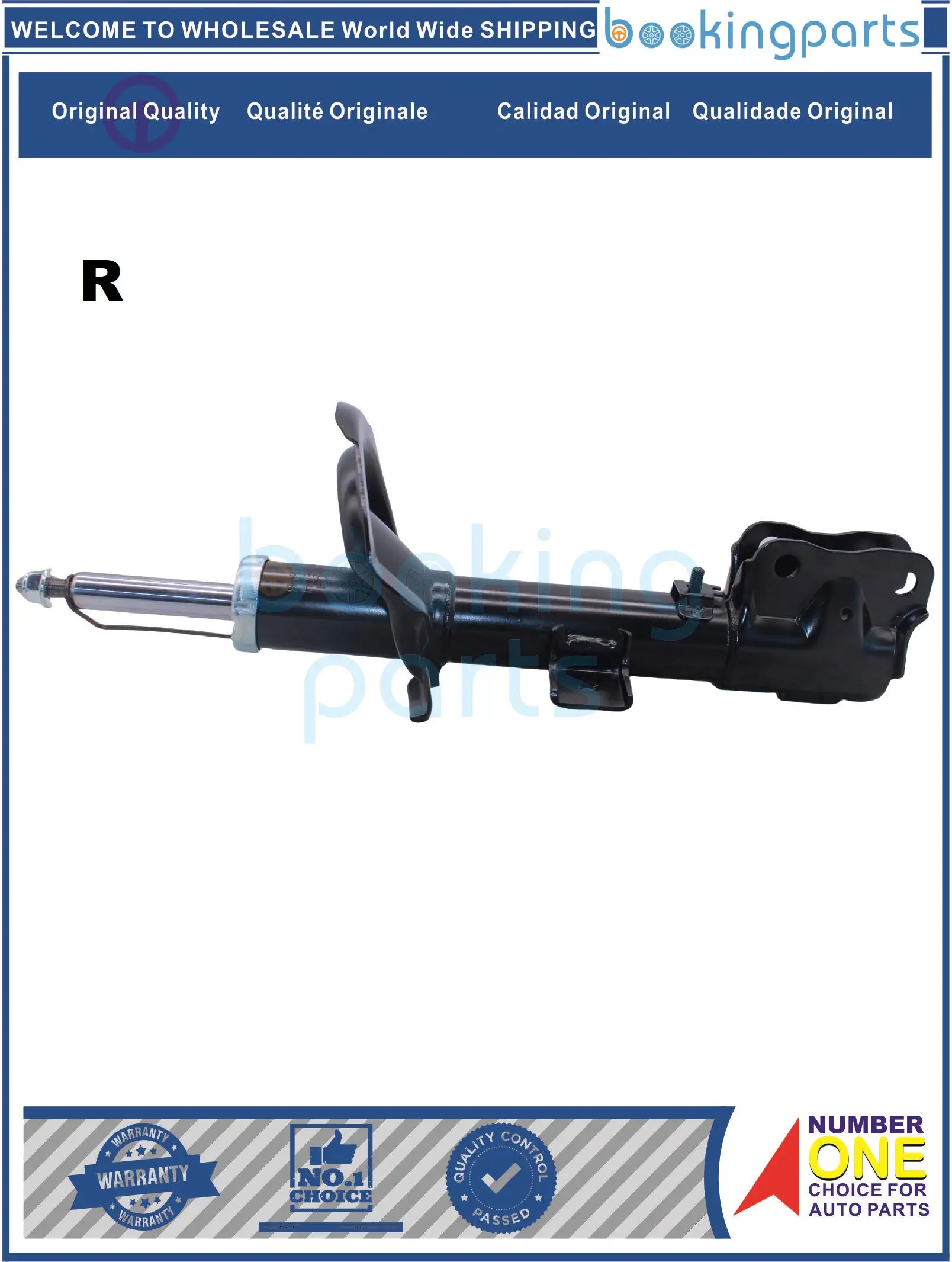 SHA28281(R), 339081 , 339080 ,4060A174,4060A173 Амортизатор/Стойка для MITSUBISHI OUTLANDER 07-
SHA28281(R), 339081 , 339080 ,4060A174,4060A173 Амортизатор/Стойка для MITSUBISHI OUTLANDER 07-