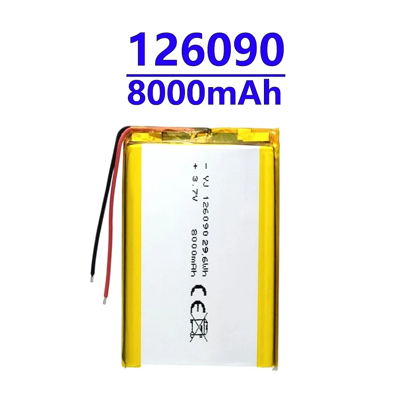 126090 3.7V 8000mAh LiPo Battery High Capacity Rechargeable Lithium Polymer Cell for Power Banks & Devices – 146074, 126280 Comp
126090 3.7V 8000mAh LiPo Battery High Capacity Rechargeable Lithium Polymer Cell for Power Banks & Devices – 146074, 126280 Comp