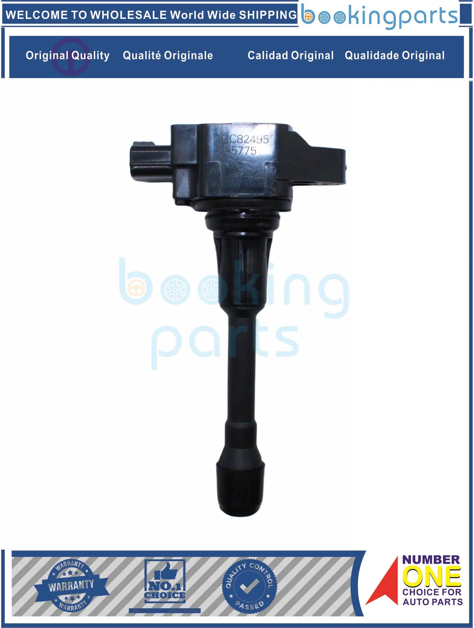Катушка зажигания для NISSAN K13 SUNNY N17 SYLPHY B17, MWH99700,22448-1HM0A, 224481 HM0A
Катушка зажигания для NISSAN K13 SUNNY N17 SYLPHY B17, MWH99700,22448-1HM0A, 224481 HM0A