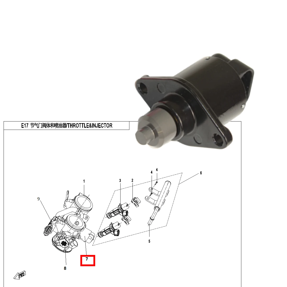 Stepper Motor For CF 400 650 MOTORCYCLE THROTTLE&INJECTOR Parts Code is 0MQ0-173100
Stepper Motor For CF 400 650 MOTORCYCLE THROTTLE&INJECTOR Parts Code is 0MQ0-173100