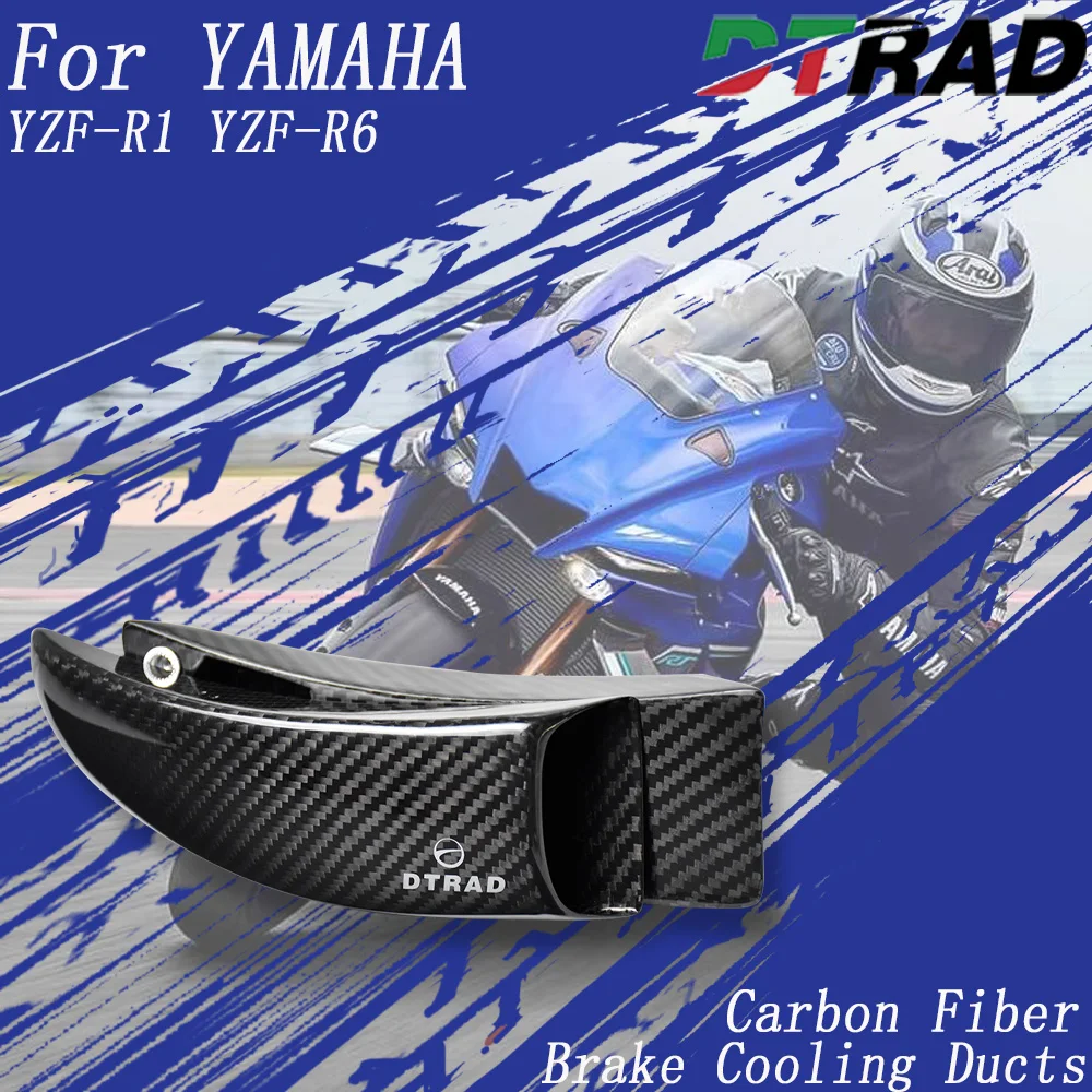YZF-R1 YZF-R6 2005-2025 For YAMAHA MT-10 FZ-10 V-MAX VMX17 Motorcycle Carbon Fiber Brake Caliper Air Cooling Ducts Cooler Guard
YZF-R1 YZF-R6 2005-2025 For YAMAHA MT-10 FZ-10 V-MAX VMX17 Motorcycle Carbon Fiber Brake Caliper Air Cooling Ducts Cooler Guard