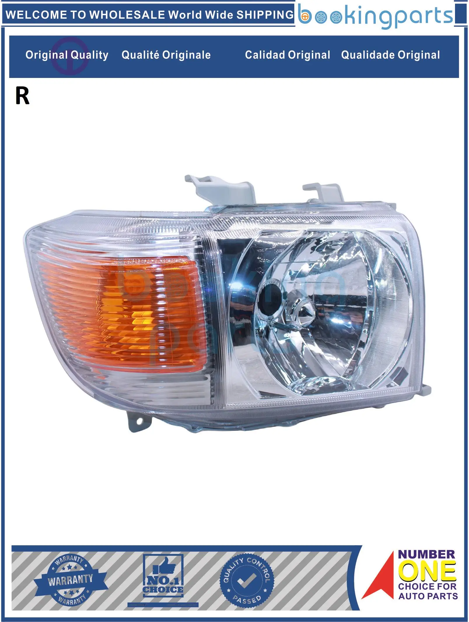 HEA84547(R),81130-60C40,8113060C40 Headlamp For TOYOTA LANDCRUISER J79 GRJ79 12-16
HEA84547(R),81130-60C40,8113060C40 Headlamp For TOYOTA LANDCRUISER J79 GRJ79 12-16