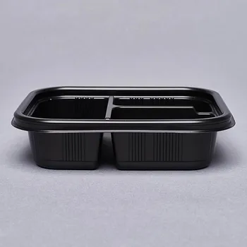 사각 포장 배달 반찬 소스 3칸 반찬용기 25개(몸통+뚜껑)