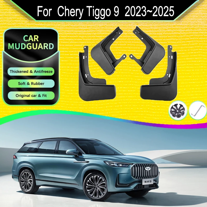 4 шт., автомобильные грязезащитные щитки для Chery Tiggo 9 Jaecoo 8 9 J8 2023 2024 2025
4 шт., автомобильные грязезащитные щитки для Chery Tiggo 9 Jaecoo 8 9 J8 2023 2024 2025