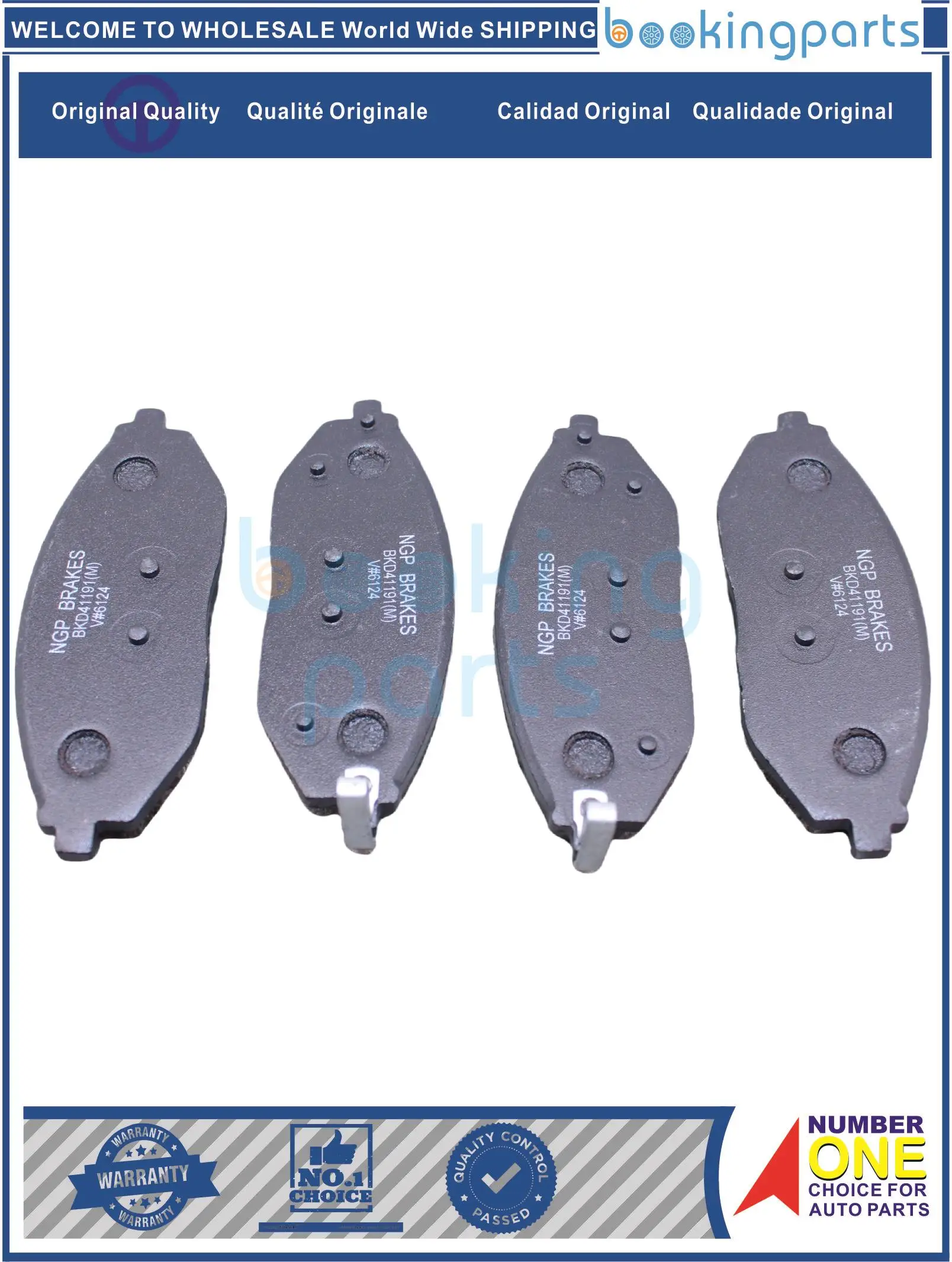 BKD41191(M),D1590-I,D1590I,96682858,DB2208,D15908801,94564512,D-1590 Brake Pad For CHEVROLET SPARK GT 2011-
BKD41191(M),D1590-I,D1590I,96682858,DB2208,D15908801,94564512,D-1590 Brake Pad For CHEVROLET SPARK GT 2011-