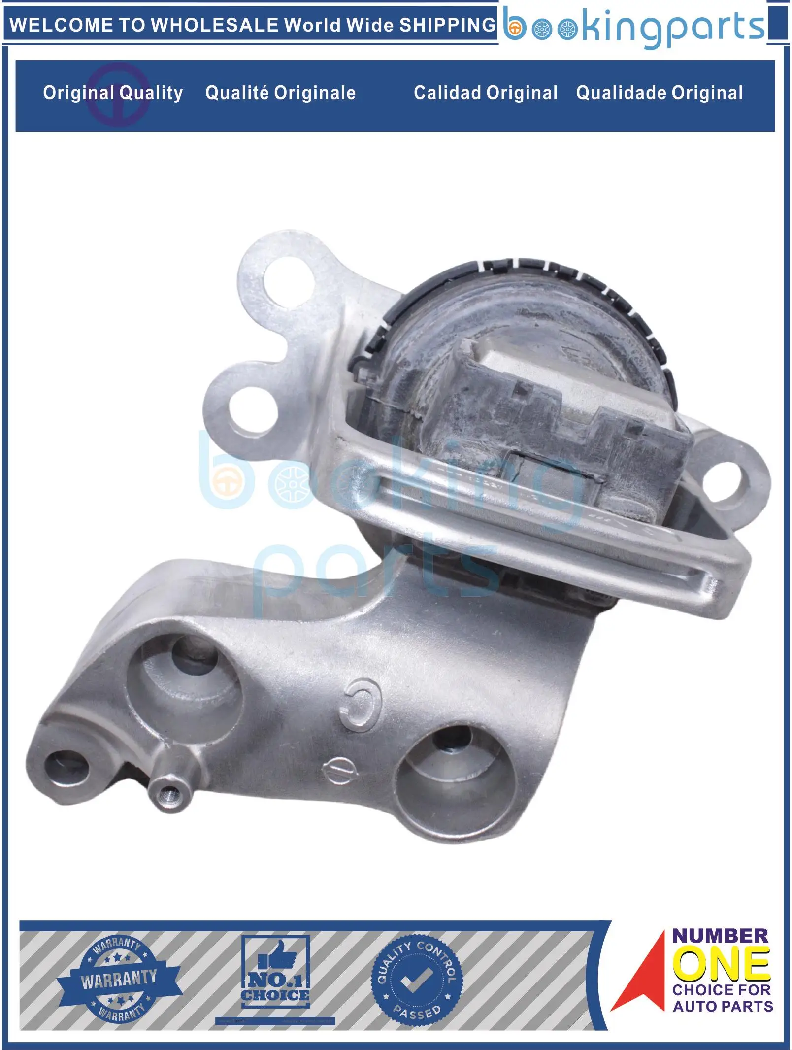 ENM68105, 112104 BE0B,ME22208, всёemountright крепление двигателя для NISSAN QASHQAI 2014-2016 J11,X-TRAIL 14-20
ENM68105, 112104 BE0B,ME22208, всёemountright крепление двигателя для NISSAN QASHQAI 2014-2016 J11,X-TRAIL 14-20