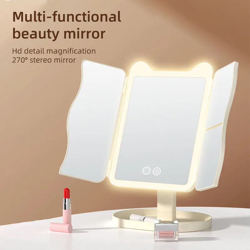 LED desktop makeup mirror with light bedroom desktop folding fill light liftable mirror beauty mirror dressing mirror
LED desktop makeup mirror with light bedroom desktop folding fill light liftable mirror beauty mirror dressing mirror