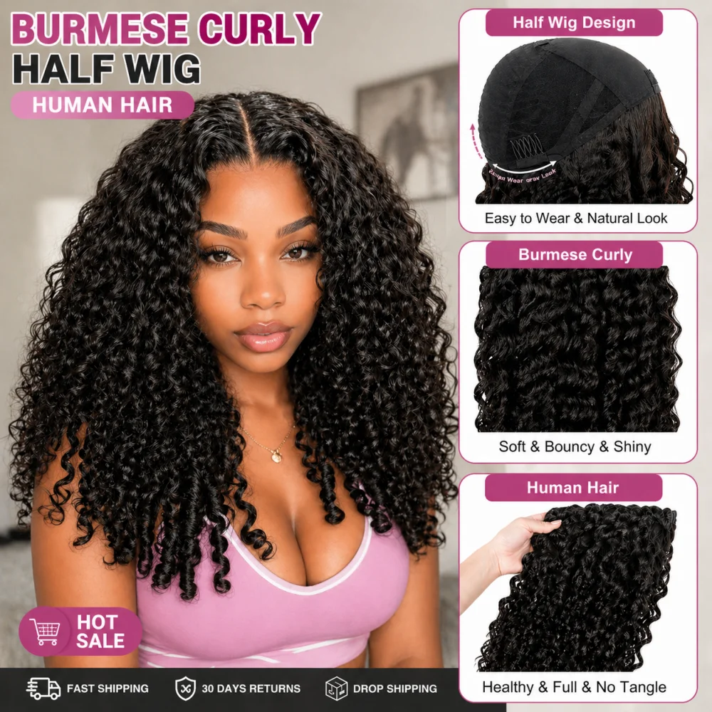 Burmese Curly Half Wig Human Hair Drawstring Full Curly Half Head Wig Soft Natural Daily Hair for Women Soft Natural Hair Style
Burmese Curly Half Wig Human Hair Drawstring Full Curly Half Head Wig Soft Natural Daily Hair for Women Soft Natural Hair Style