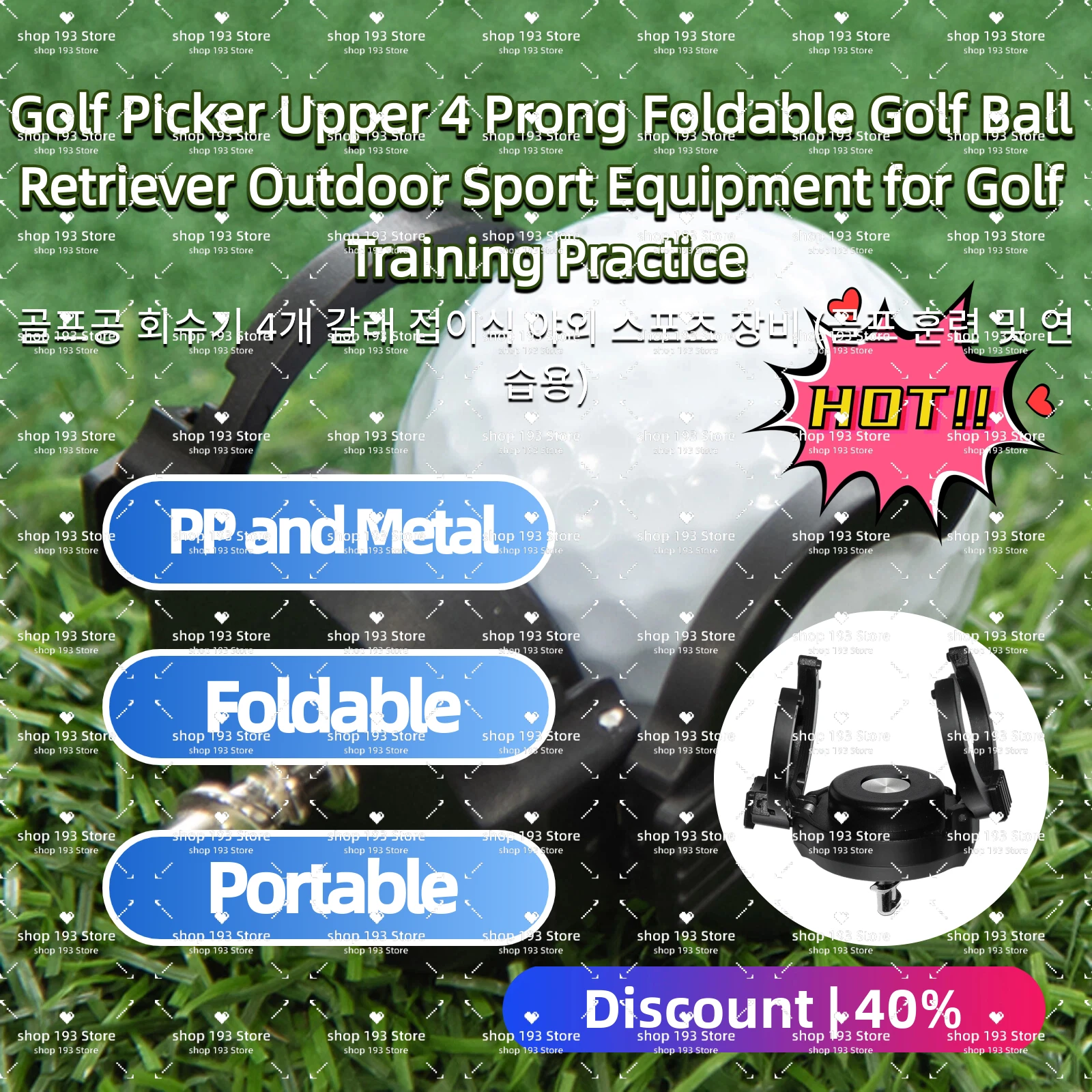 Golf Picker Upper 4 Prong Foldable Golf Ball Retriever Outdoor Sport Equipment for Golf Training Practice
Golf Picker Upper 4 Prong Foldable Golf Ball Retriever Outdoor Sport Equipment for Golf Training Practice