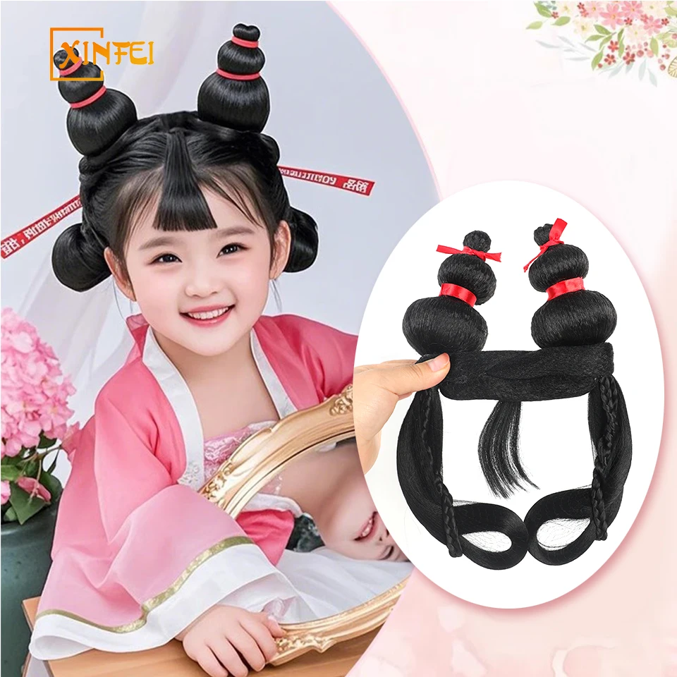 XINFEI Shiji Niangniang Same Synthetic Wigs Ancient Style Cos Hairband Children's Cute Simulation Hairwear
XINFEI Shiji Niangniang Same Synthetic Wigs Ancient Style Cos Hairband Children's Cute Simulation Hairwear