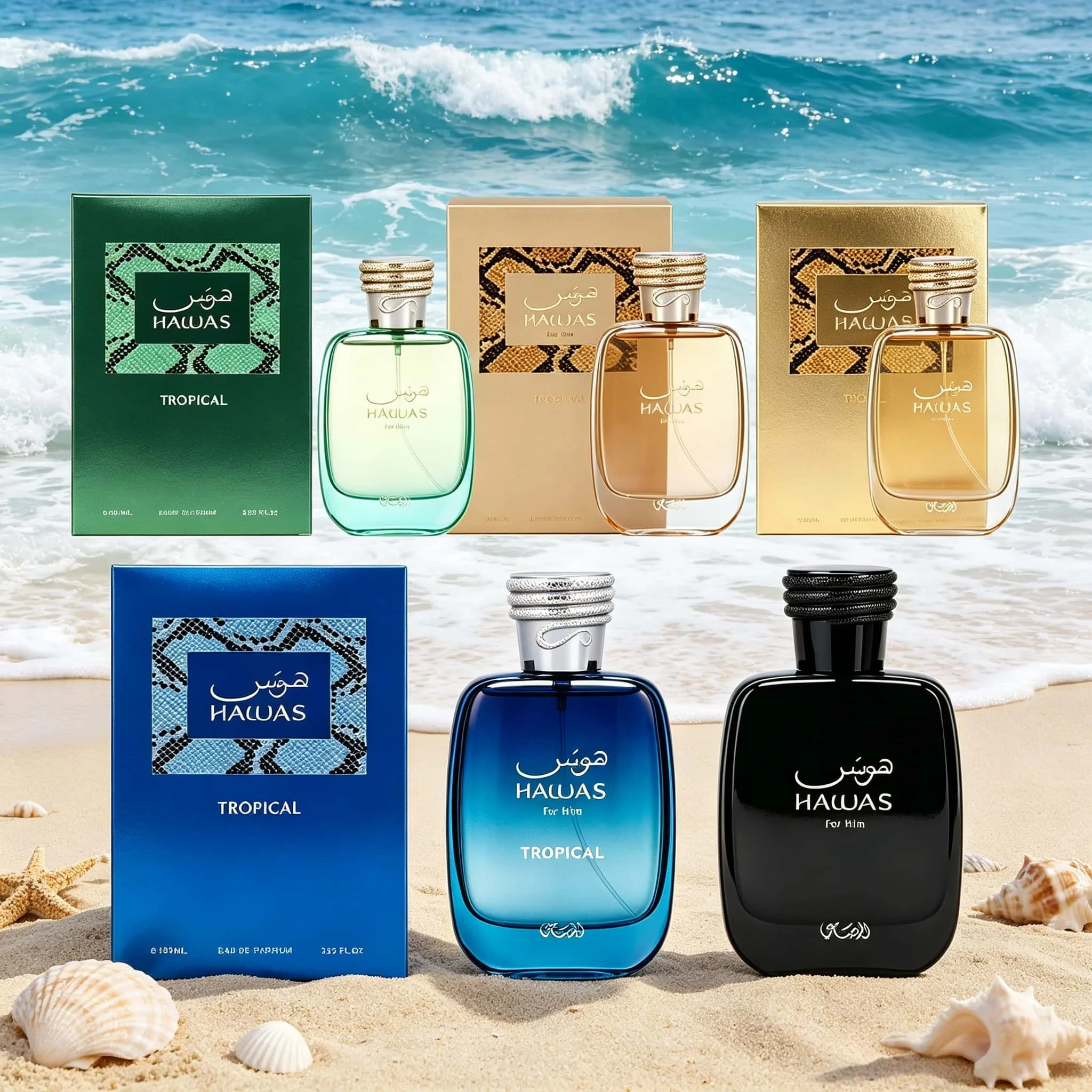 RASASI Hawas Sport Fragrance Collection (3.4 oz / 100 ml): Floral for women + Aquatic, woody, and spicy for men. Suitable for all occasions; an ideal choice for birthdays, parties, and holiday gifts.
RASASI Hawas Sport Fragrance Collection (3.4 oz / 100 ml): Floral for women + Aquatic, woody, and spicy for men. Suitable for all occasions; an ideal choice for birthdays, parties, and holiday gifts.