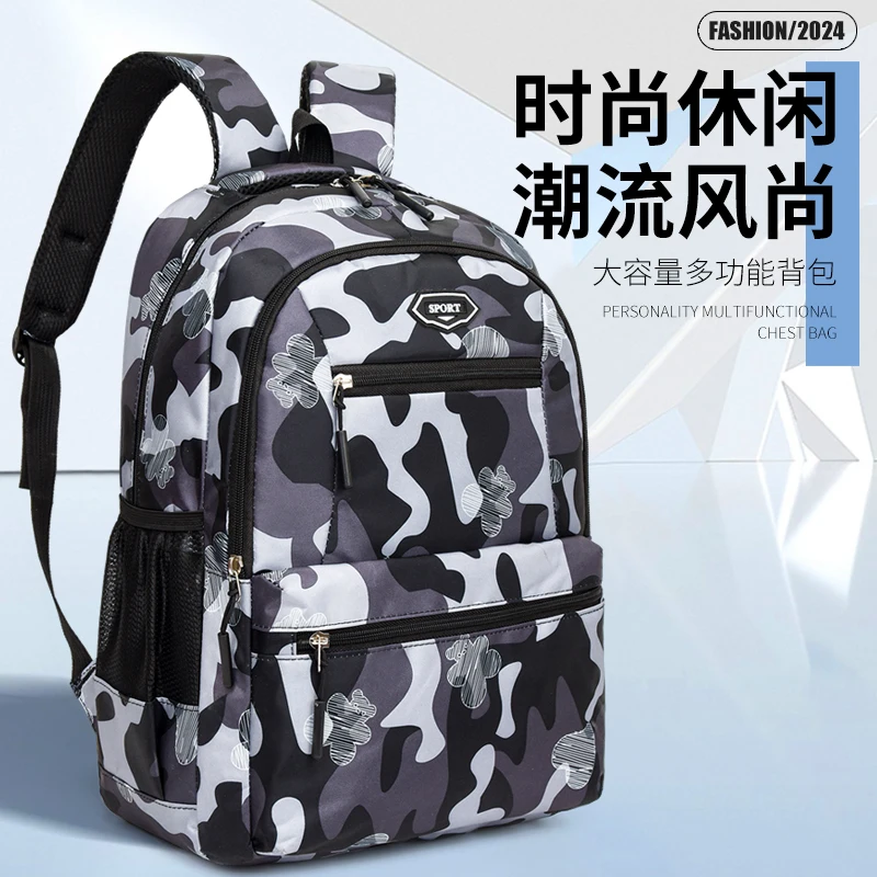 Fashion Camouflage Backpack Large Capacity Water Resistant Bag Student School Bag Casual Travel Outdoor Backpack
Fashion Camouflage Backpack Large Capacity Water Resistant Bag Student School Bag Casual Travel Outdoor Backpack