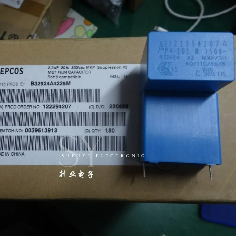 1PCS EPCOS MKP 2.2uf 350vAC 2u2 225 M Brand New 27.5mm Film Capacitor B32924A4225M
1PCS EPCOS MKP 2.2uf 350vAC 2u2 225 M Brand New 27.5mm Film Capacitor B32924A4225M