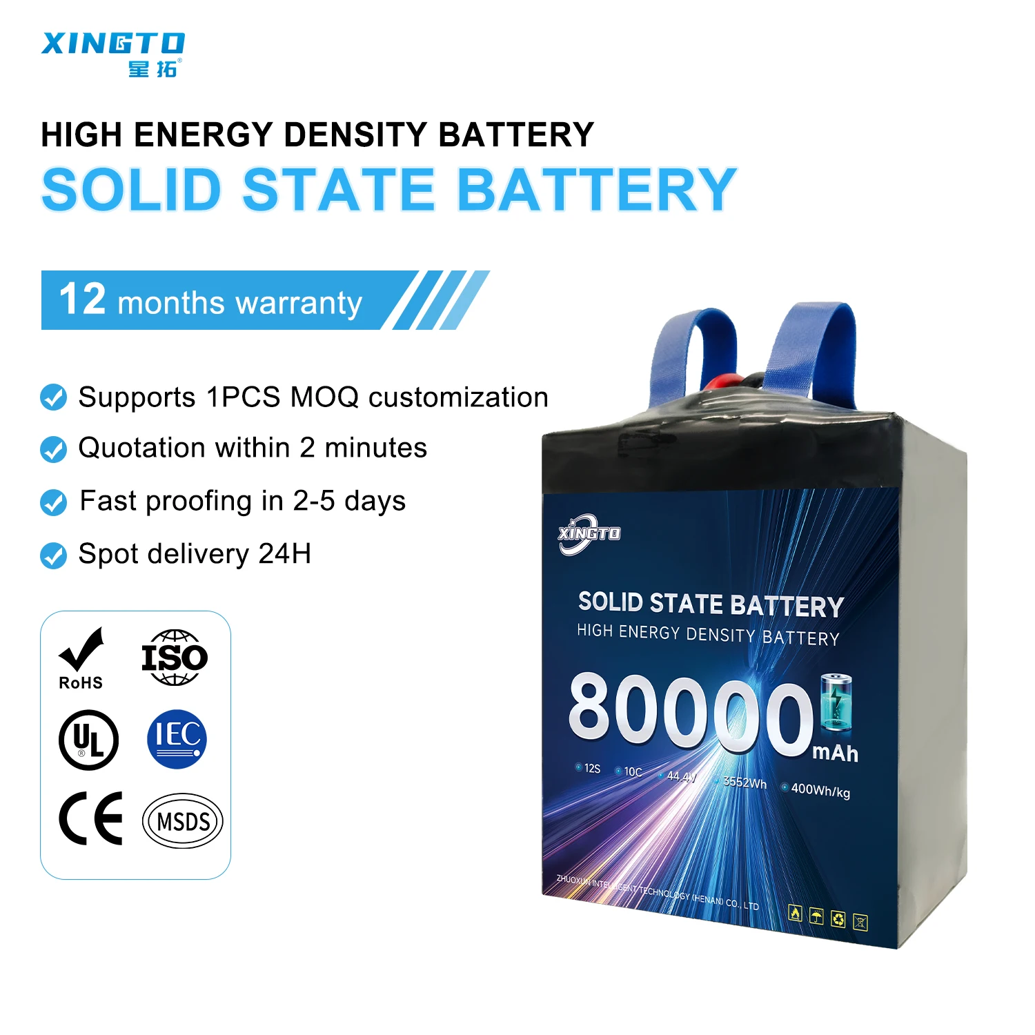 High Energy 400Wh/kg 80Ah 12S 44.4V Semi-Solid State Battery for VTOL Fixed-wing Surveying Mapping & Industrial UAV
High Energy 400Wh/kg 80Ah 12S 44.4V Semi-Solid State Battery for VTOL Fixed-wing Surveying Mapping & Industrial UAV