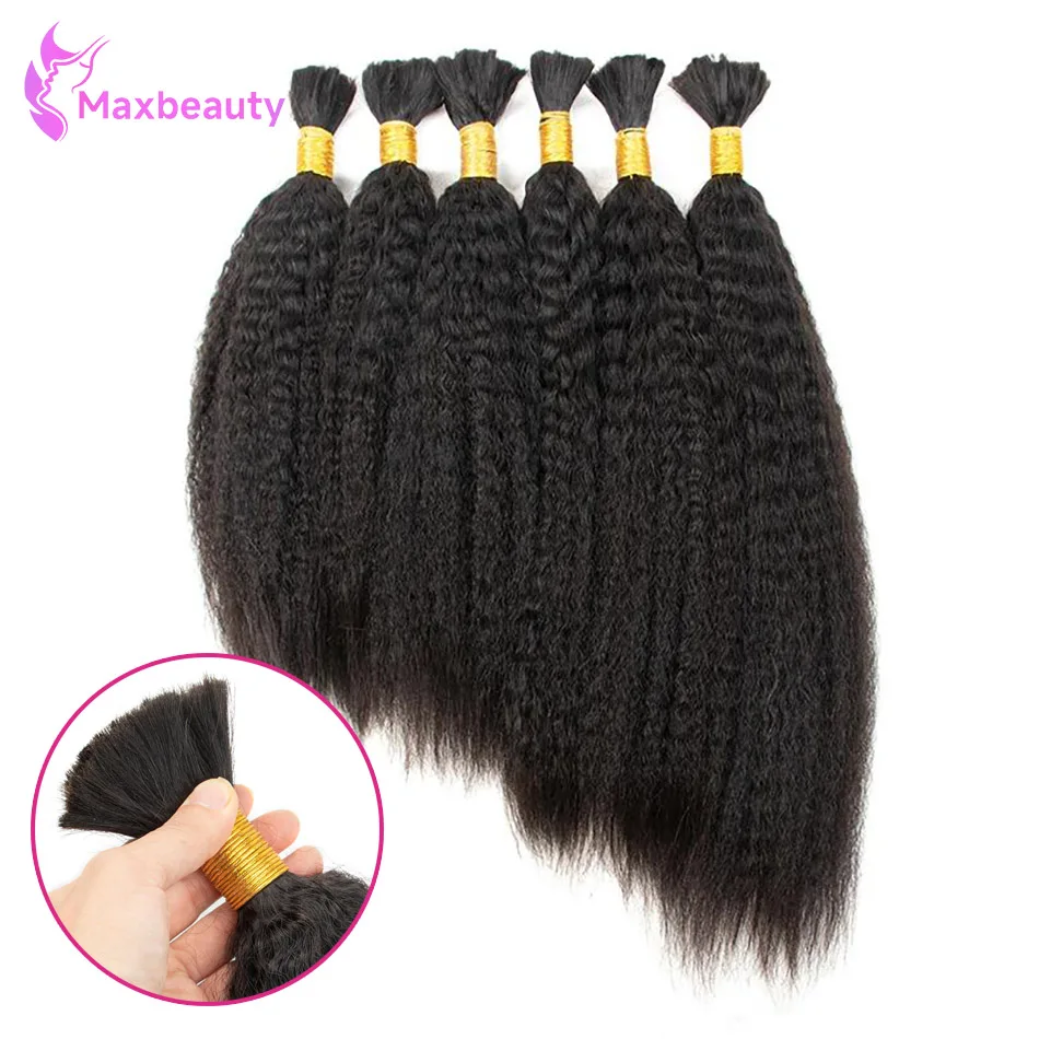 Человеческие волосы для плетения, 2 пучка/упак., 100 г, странные прямые объемные 100% человеческие волосы для плетения без утка, бразильские наращивание человеческих волос
Человеческие волосы для плетения, 2 пучка/упак., 100 г, странные прямые объемные 100% человеческие волосы для плетения без утка, бразильские наращивание человеческих волос