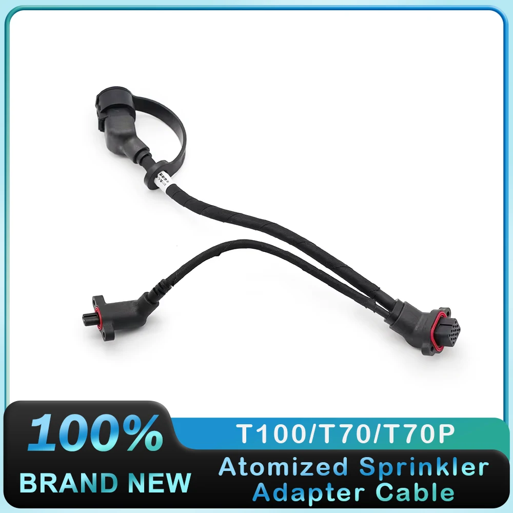 Апыленный соединительный кабель для DJI Agras T100 T70 T70P, сельскохозяйственный дрон, защита растений, аксессуары для БПЛА, запасные части
Апыленный соединительный кабель для DJI Agras T100 T70 T70P, сельскохозяйственный дрон, защита растений, аксессуары для БПЛА, запасные части