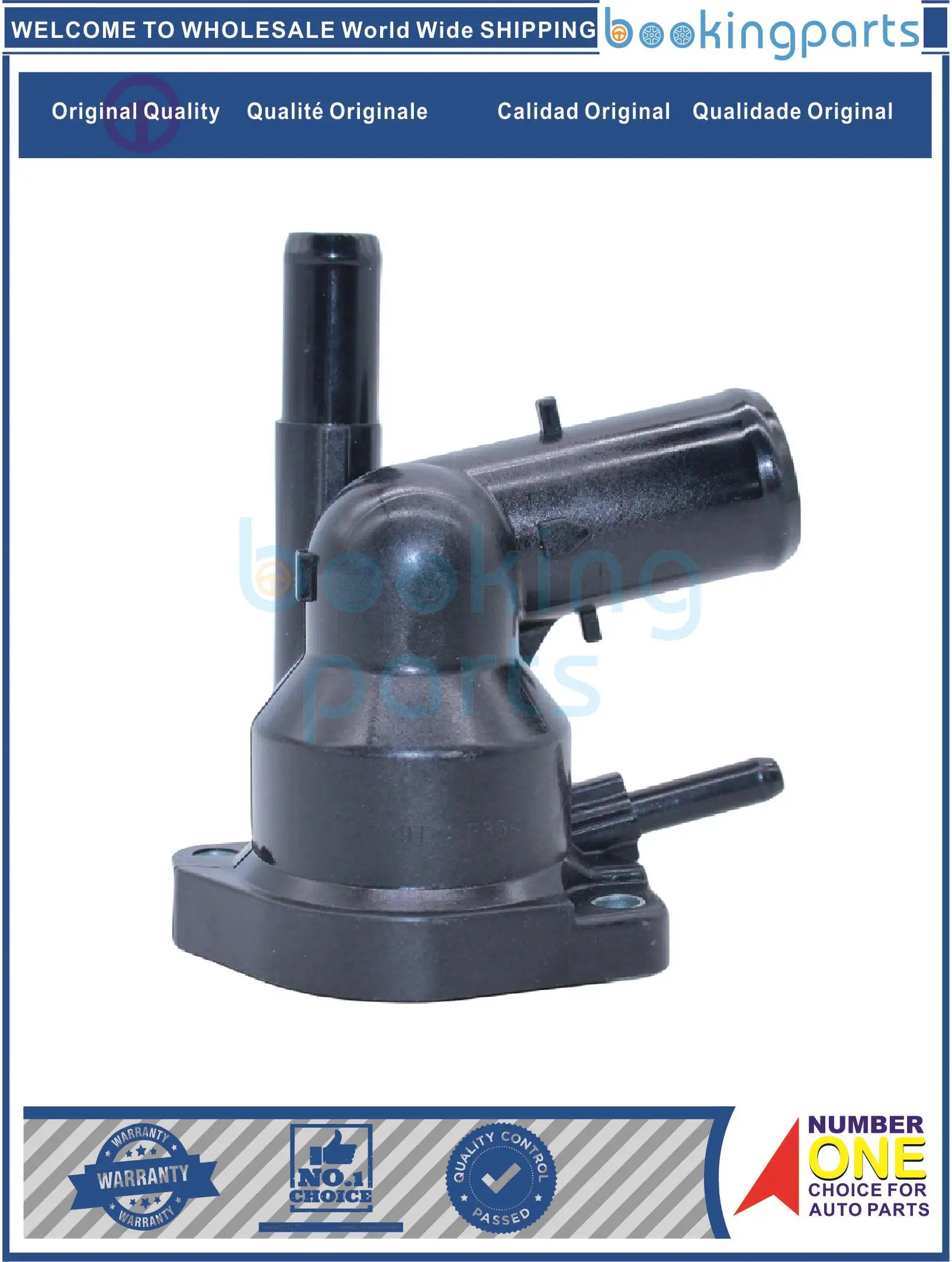 WATER NECK For TOYOTA VITZ 10-,YARIS 11-,SIENTA 15-,AQUA 11-,PRIUS C 11-,COROLLA 12-, 16031-21010, 1603121010, THS69919
WATER NECK For TOYOTA VITZ 10-,YARIS 11-,SIENTA 15-,AQUA 11-,PRIUS C 11-,COROLLA 12-, 16031-21010, 1603121010, THS69919