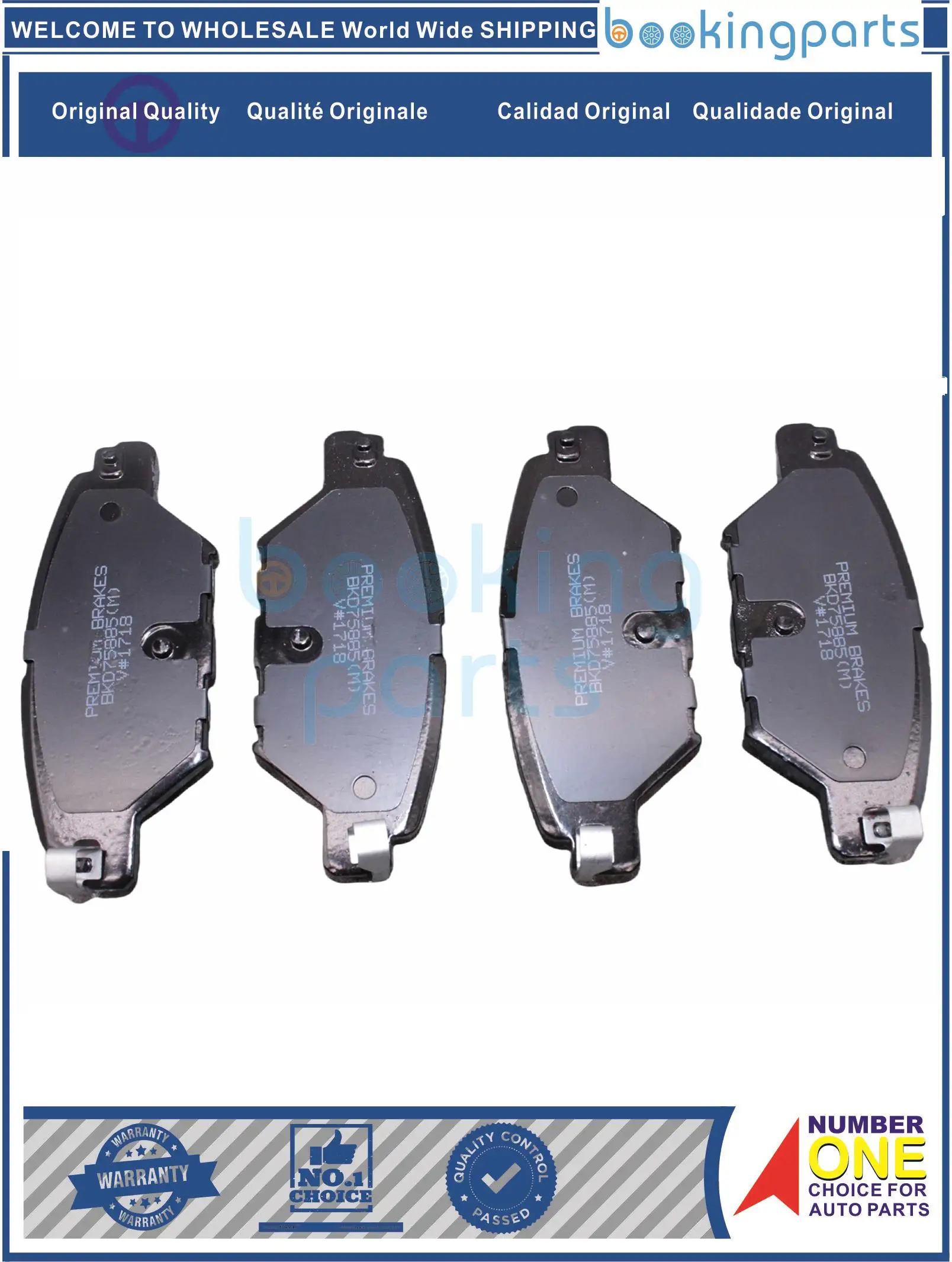 BKD75885(M),D1934-9157,D19349157,TKY8-26-48ZA,TKY82648ZA Brake Pad For MAZDA CX-9 16-17
BKD75885(M),D1934-9157,D19349157,TKY8-26-48ZA,TKY82648ZA Brake Pad For MAZDA CX-9 16-17