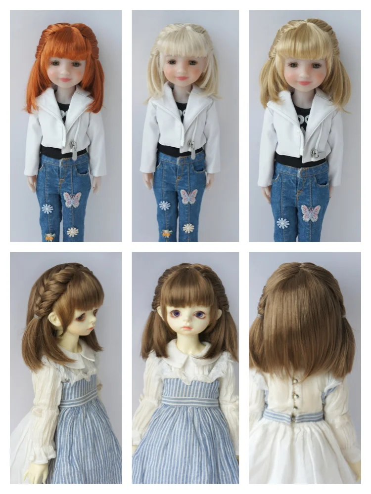 JD846 1/3 Newest Full Bangs With Side Braide BJD Synthetic Mohair Wig Cheap SD DOD Accessories Suit 8-9inch 21-23cm Doll Head
JD846 1/3 Newest Full Bangs With Side Braide BJD Synthetic Mohair Wig Cheap SD DOD Accessories Suit 8-9inch 21-23cm Doll Head