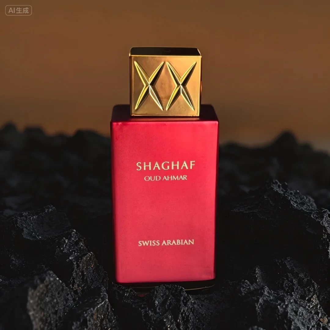 Shaghaf Oud Ahmar Swiss Arabian para Hombres y Mujeres 105ml/3.6oz it's an ideal gift choice.
Shaghaf Oud Ahmar Swiss Arabian para Hombres y Mujeres 105ml/3.6oz it's an ideal gift choice.