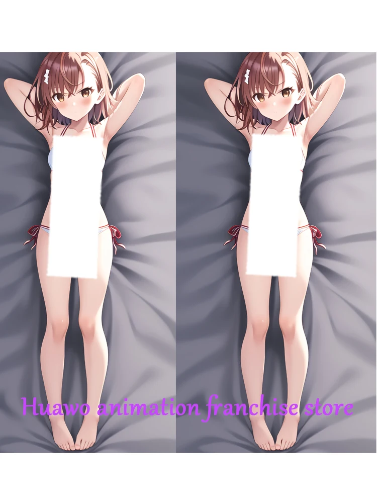 Подушка Чехол для подушки с рисунком из аниме Подушка «Dakimakura» Mikoto Misaka 2 стороны обнимающая наволочка Otaku Waifuristmas украшение 2023
Подушка Чехол для подушки с рисунком из аниме Подушка «Dakimakura» Mikoto Misaka 2 стороны обнимающая наволочка Otaku Waifuristmas украшение 2023