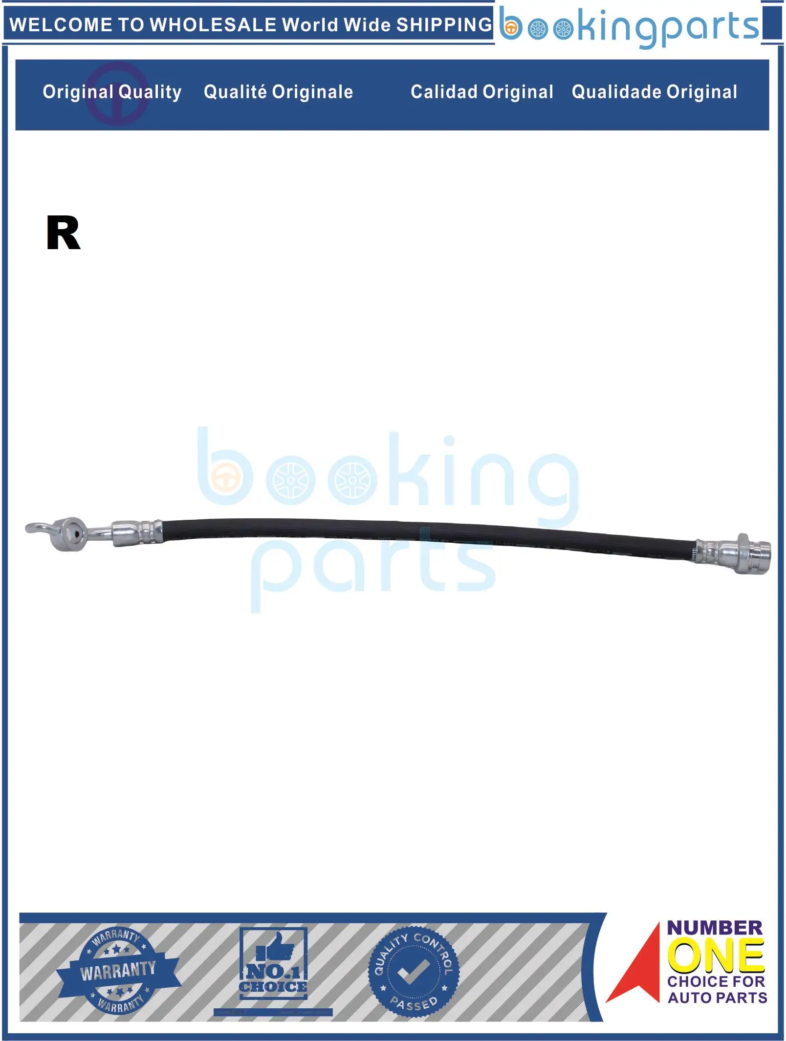 HYH30769(R),58738-2S500,587382S500 Brake Hose For HYUNDAI TUCSON 10-, SPORTAGE 10-
HYH30769(R),58738-2S500,587382S500 Brake Hose For HYUNDAI TUCSON 10-, SPORTAGE 10-