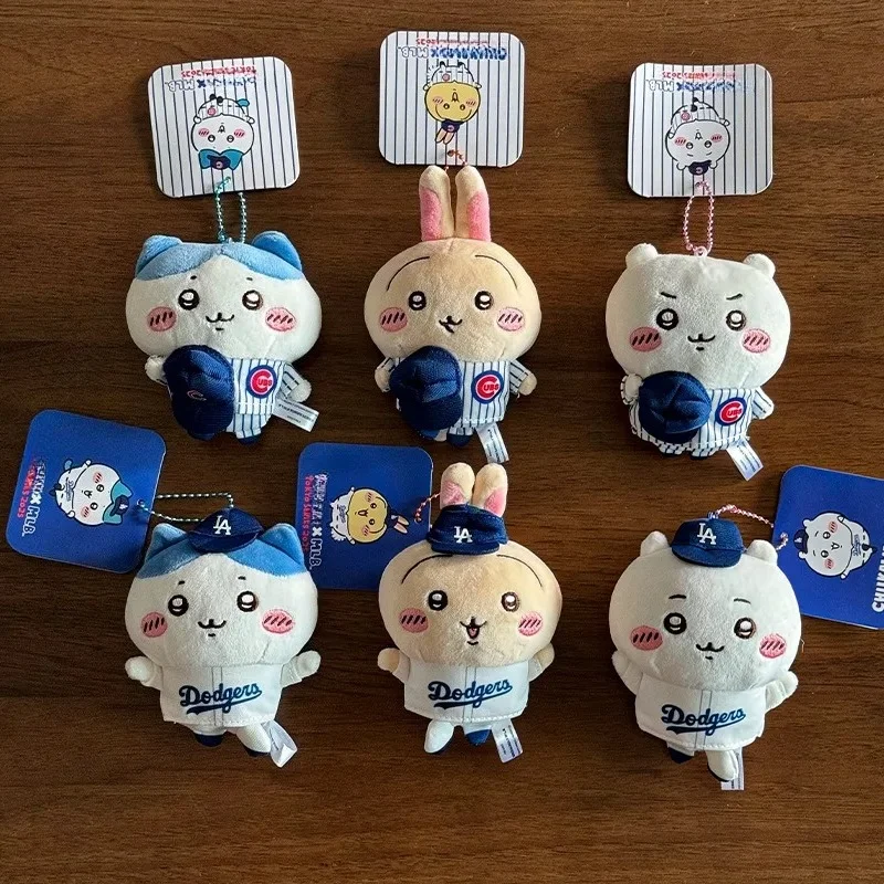 JIYI Cartoon Baseball Sports Usagi Hachiware Hooded and Unhatted Plush Toy Pendant Plush Doll Keychain Pendant Friend Gift
JIYI Cartoon Baseball Sports Usagi Hachiware Hooded and Unhatted Plush Toy Pendant Plush Doll Keychain Pendant Friend Gift
