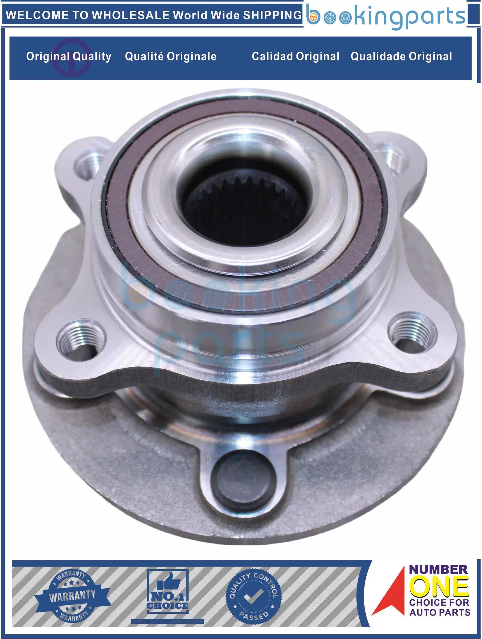 WHU12857,1411-556411,1411556411,10014344,512498,57514114,712498,WE61444 Hub Unit For FORD FUSION CC7 19-21
WHU12857,1411-556411,1411556411,10014344,512498,57514114,712498,WE61444 Hub Unit For FORD FUSION CC7 19-21