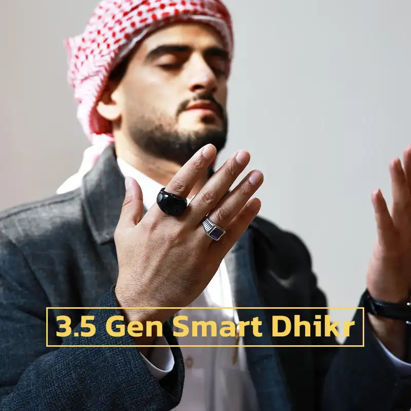 Цифровое умное кольцо-счетчик, водонепроницаемое, для мусульманской молитвы (тасбих, зикр), подарки для хаджа и умры
Цифровое умное кольцо-счетчик, водонепроницаемое, для мусульманской молитвы (тасбих, зикр), подарки для хаджа и умры