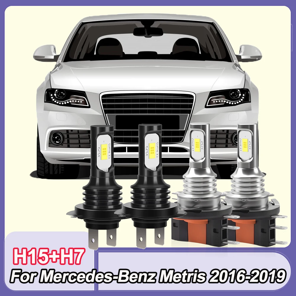 4PCS H15 Hi Beam/DRL H7 Low Beam LED Bulb Car Headlight 6000K White headlamp For Mercedes-Benz Metris 2016-2019
4PCS H15 Hi Beam/DRL H7 Low Beam LED Bulb Car Headlight 6000K White headlamp For Mercedes-Benz Metris 2016-2019