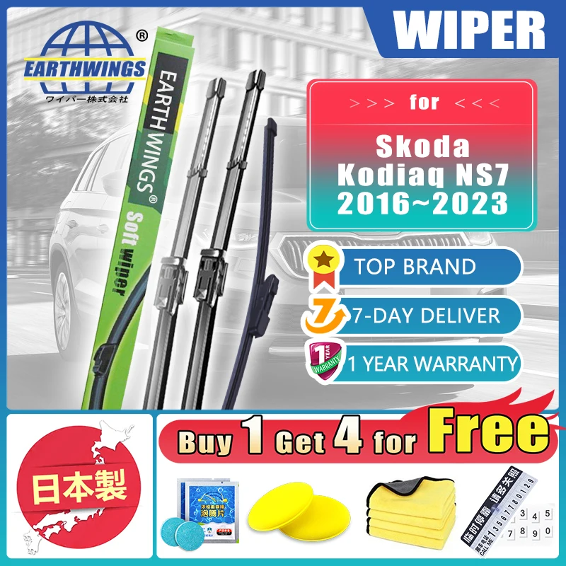 Car Front Rear Wipers for Skoda Kodiaq NS7 2016~2023 Accessories Blades Brushes Set Kit Windscreen 2022 2021 2020 2019 2018 2017
Car Front Rear Wipers for Skoda Kodiaq NS7 2016~2023 Accessories Blades Brushes Set Kit Windscreen 2022 2021 2020 2019 2018 2017