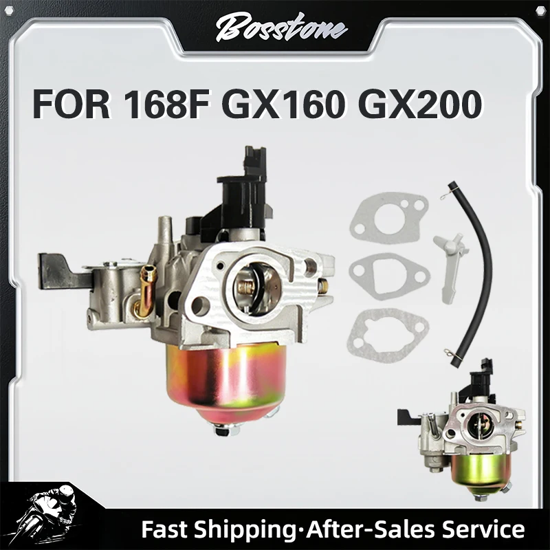 Engine Carburetor Carb For HONDA 168F 170F P19 P18 GX110 GX120 GX160 GX200 5HP 5.5HP 6.5HP 4 Stroke 2KW - 3KW Generator
Engine Carburetor Carb For HONDA 168F 170F P19 P18 GX110 GX120 GX160 GX200 5HP 5.5HP 6.5HP 4 Stroke 2KW - 3KW Generator