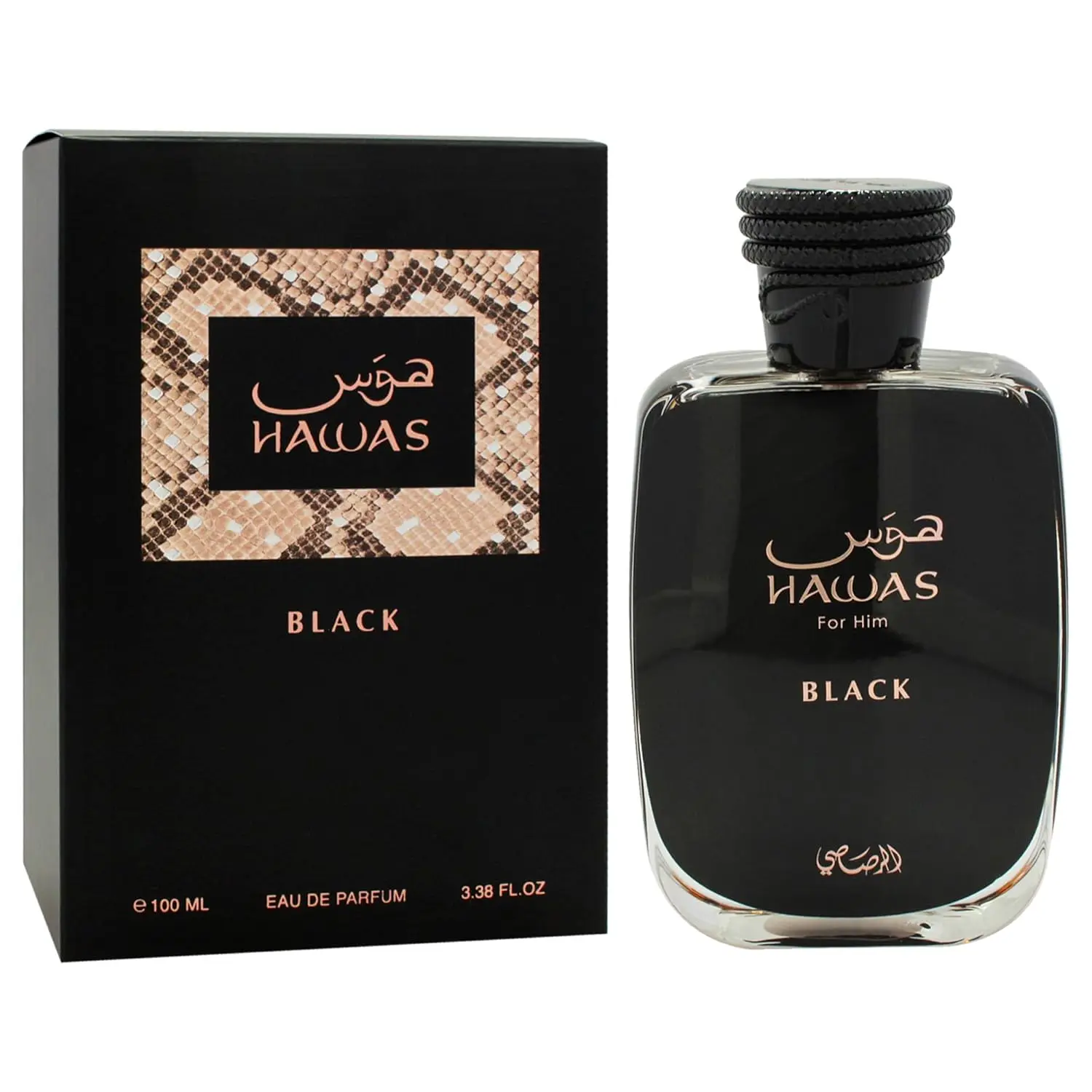 Hawas Black for Men Eau de Parfum Spray – Oud Scent, Fresh Cologne & Long-Lasting Fragrance for Men, 3.33oz
Hawas Black for Men Eau de Parfum Spray – Oud Scent, Fresh Cologne & Long-Lasting Fragrance for Men, 3.33oz