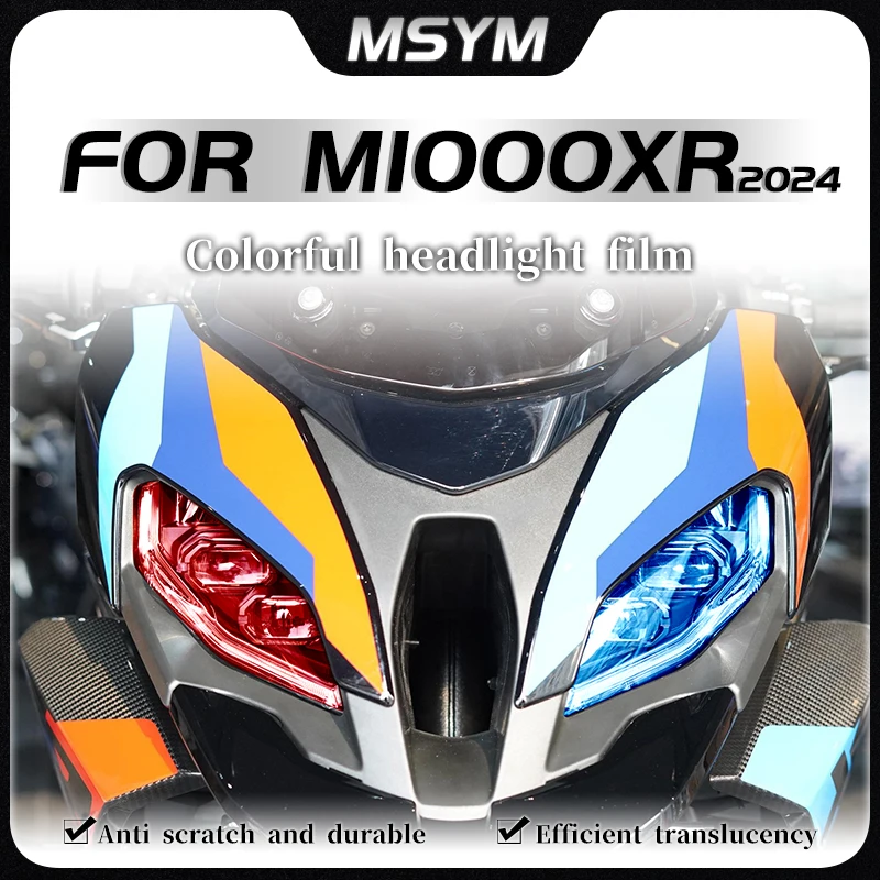 For BMW M1000XR m1000xr 2024 headlights taillights instrument panel film transparent protective film modification accessories
For BMW M1000XR m1000xr 2024 headlights taillights instrument panel film transparent protective film modification accessories